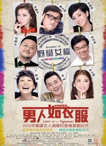 久久综合亚洲伊人色