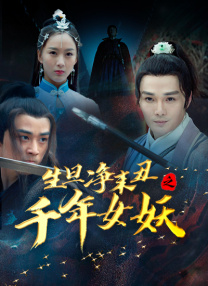 久久综合亚洲伊人色